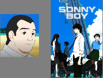 sonny.png