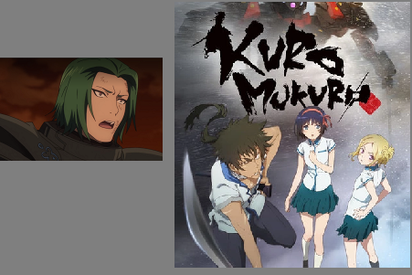 kuromukuro.png