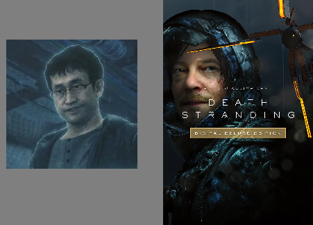 death stranding.png